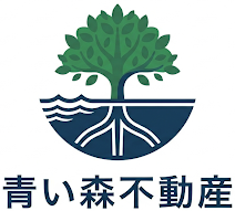 株式会社青い森不動産